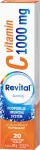 2482_3066405 REVITAL VITAMIN C 1000MG POMERANC 20 SUMIVYCH TABLET